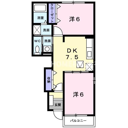 ポート　パシフィック　Ⅱ