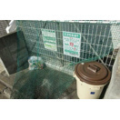 【その他共用部分】 | Estate NAKAMACHI(エステート中町)