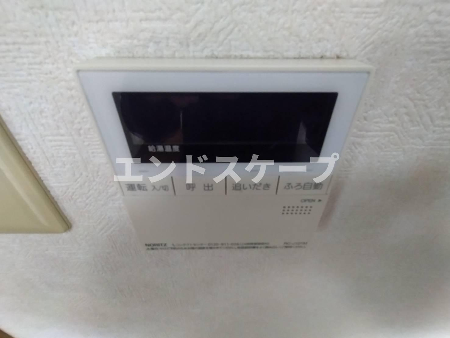 松村ビルの設備|高崎、前橋のお部屋探しはエンドスケープまで！お客様の理想お聞かせ下さい♪