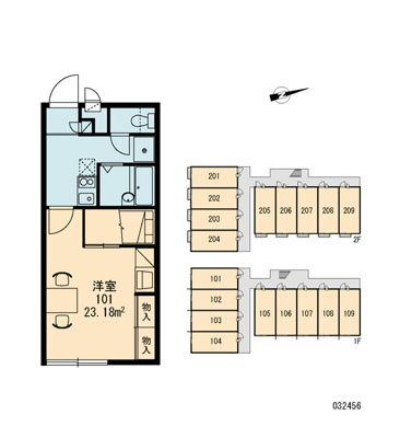 【その他】 | 石山