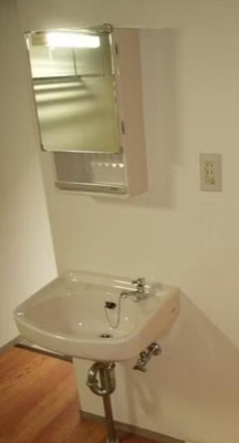 【洗面所】 | グリーンコーポＡ