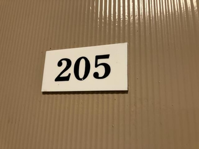 【玄関】 | リバーサイド５２６