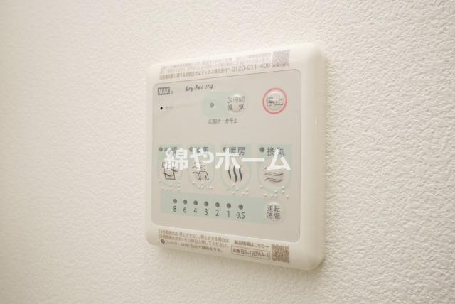 クローバー・シエル長居公園の設備