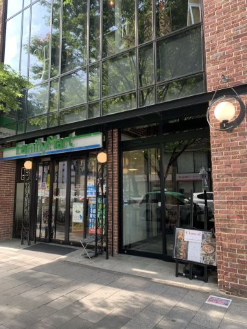 ATS広小路ビル【　飲食系おすすめ　】