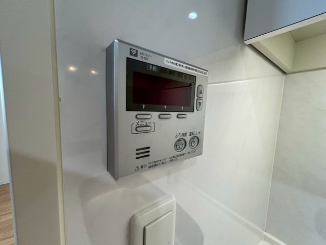 アーデンタワー福島ウエストの設備