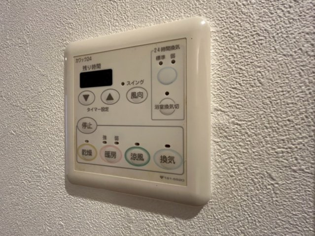 アーデンタワー福島ウエストの設備