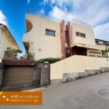 仁川高丸3丁目の画像