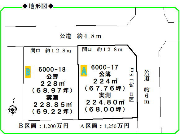 四日市市川島町の売地
