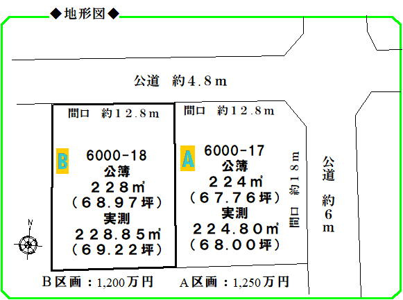 四日市市川島町の売地