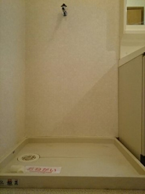 【その他】 | パールハイツＣ