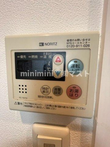 アーデン谷町の設備