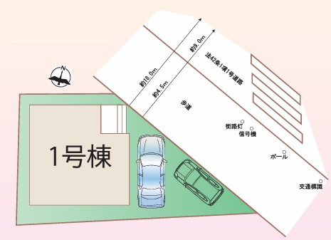 新築／志木市柏町5丁目の区画図