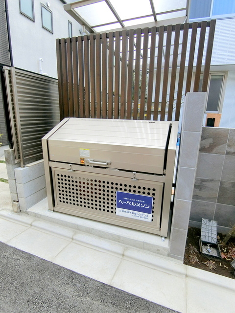 Ｍａｉｓｏｎ　ｄｅ　Ｌｕａｎａのその他共用部分|★専用ごみ置場