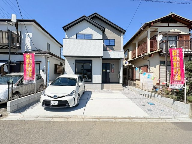 川越市南大塚　新築分譲　西武新宿線『南大塚駅』徒歩13分　【武蔵野小学区】