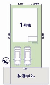 川越市南大塚　新築分譲　西武新宿線『南大塚駅』徒歩13分　【武蔵野小学区】の区画図