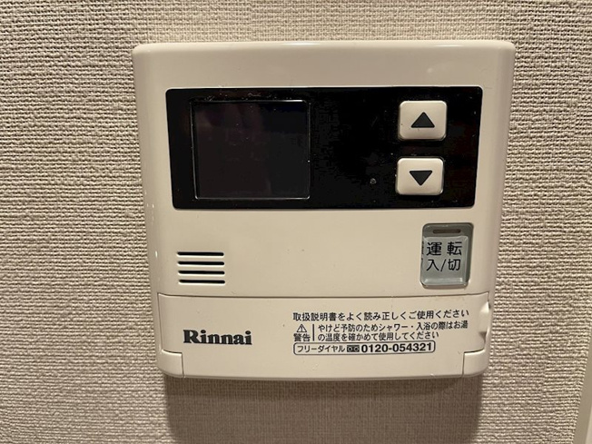 【設備】プレサンス桜通グレイス