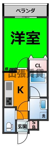 仲介手数料0円！！IE 新栄