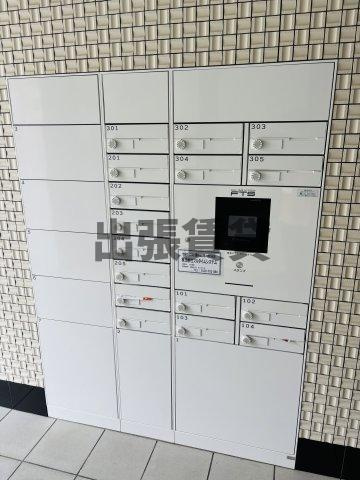 仲介手数料0円！！IE 新栄のその他共用部分