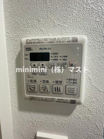 プレサンス芦原橋ヴィブラスの設備