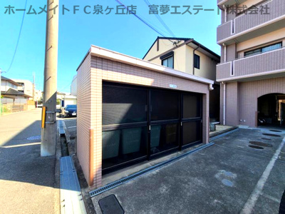 【その他共用部分】 | エスポワール深井