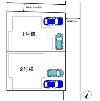 【区画図】 | 西大路町　新築分譲住宅　全２区画 | ◆全２区画◆駐車２台可能！セカンドカーや来客時にも安心です！