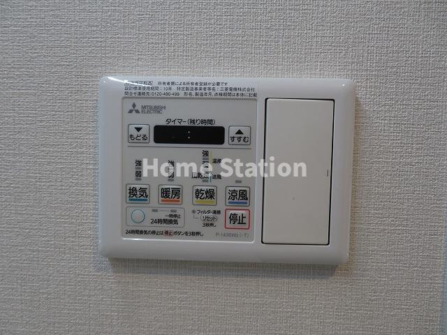 【設備】 | GRAND VILLASSE 福島