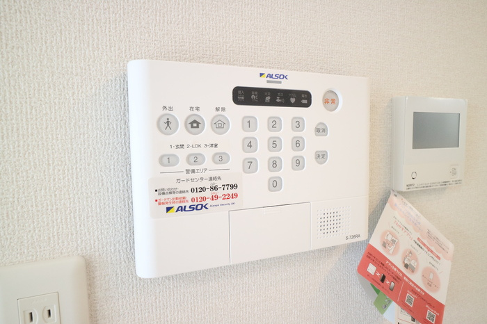 リコルド住吉の設備