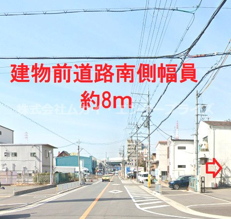 三ツ島倉庫の周辺