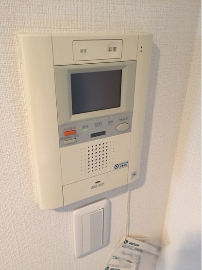 【セキュリティ】コンフォリア池袋