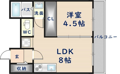 【居間・リビング】 | ロードサイドハイツ22