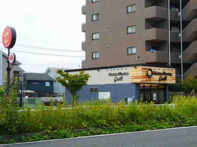 【周辺】 | レイペーラ