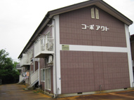 コーポアクトの画像