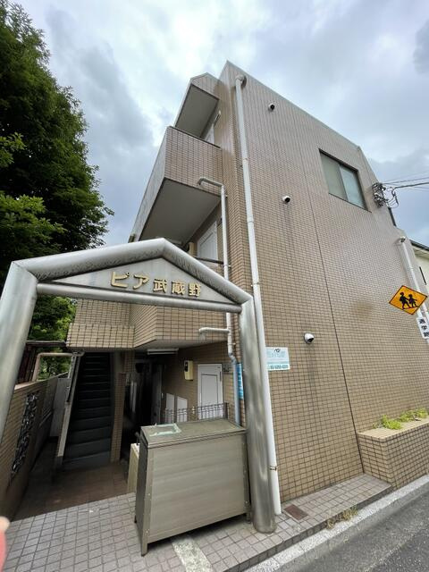 ピア武蔵野の画像