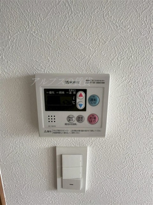 【その他】 | スクエアシティ横濱大通公園ＡＺ