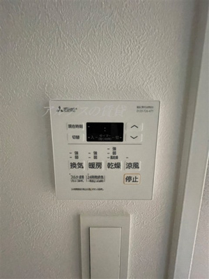 【その他】 | スクエアシティ横濱大通公園ＡＺ