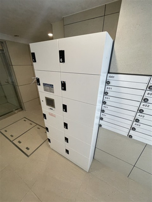 【その他】 | スクエアシティ横濱大通公園ＡＺ