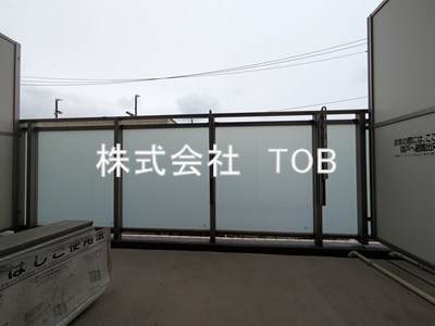 【バルコニー】 | プランタニエ仙川 | ※クリーニング完了前※