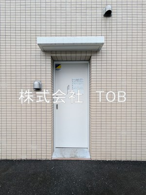 【その他共用部分】 | プランタニエ仙川 | ゴミ置き場