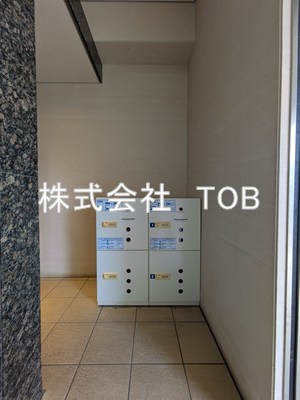 【その他共用部分】 | プランタニエ仙川 | 宅配ボックス