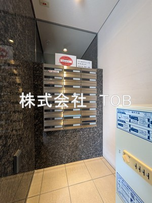 【その他共用部分】 | プランタニエ仙川