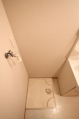 【設備】 | アクアフィールド | 室内洗濯機置き場