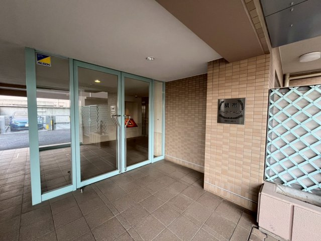 調布パーク・ホームズ