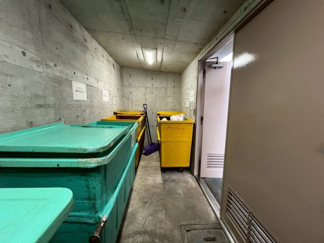 調布パーク・ホームズのその他