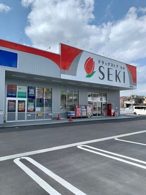 【周辺】 | カプリ