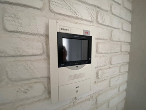 【セキュリティ】