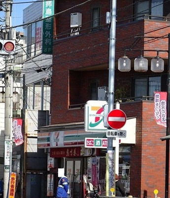 【周辺】 | ミニョンメゾンジュジュ