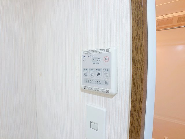 【設備】 | セントラルエール【名古屋市賃貸・地下鉄出口上】
