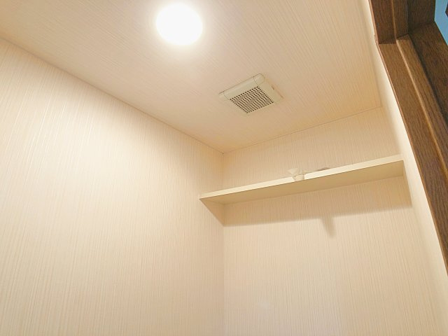 【トイレ】 | セントラルエール【名古屋市賃貸・地下鉄出口上】