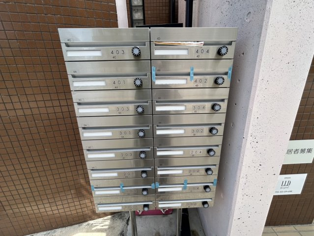 ヒルサイドホール❘名古屋市の賃貸ならMy賃貸のその他共用部分|ヒルサイドホール