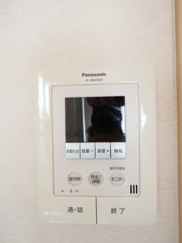 ミラフローレス橘のセキュリティ|TVモニターホン